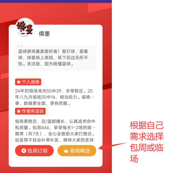 宝威体育,资讯,宝威体育官网,宝威体育,宝威体育官网,宝威体育官方,宝威体育下载