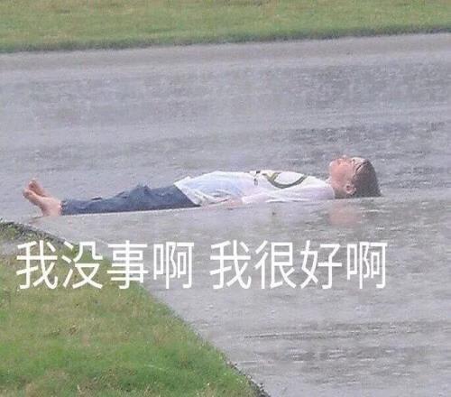 新春职场稳,大规模招聘,保障岗位安,宝威体育,宝威体育官网,宝威体育官方,宝威体育下载