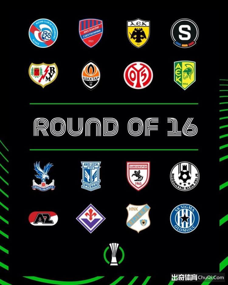 热刺双冠征,波切蒂诺受,列维全力支,宝威体育,宝威体育官网,宝威体育官方,宝威体育下载