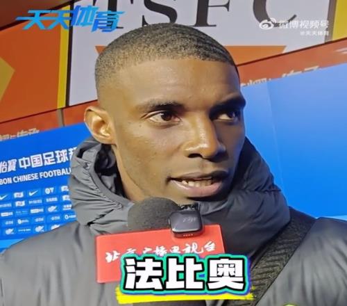 巴黎与弗拉,门戈,分钟激战,宝威体育,宝威体育官网,宝威体育官方,宝威体育下载