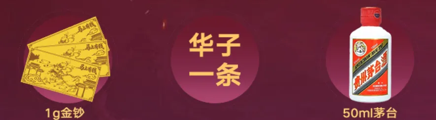 无国家队赛,事球员遭孔,帕尼特批禁,宝威体育,宝威体育官网,宝威体育官方,宝威体育下载