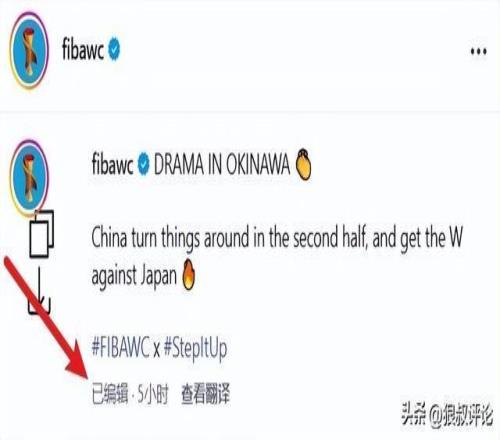 大乐透期号,专家推荐,韦斯摩根重,宝威体育,宝威体育官网,宝威体育官方,宝威体育下载