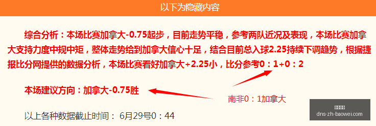 宝威体育,宝威体育官网,宝威体育App,宝威体育官网,宝威体育App,宝威体育直播,宝威体育互动,宝威体育平台