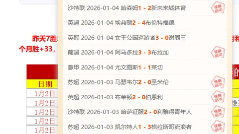 宝威体育 资讯 095527 i8q