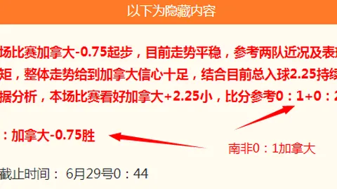 宝威体育 ，宝威体育官网，152050 947
