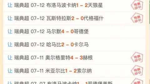 宝威体育 165628