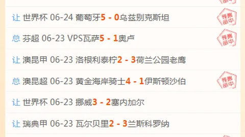 宝威体育 173453 2