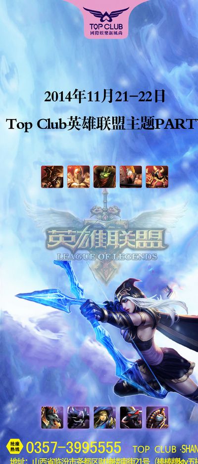 现代教育注